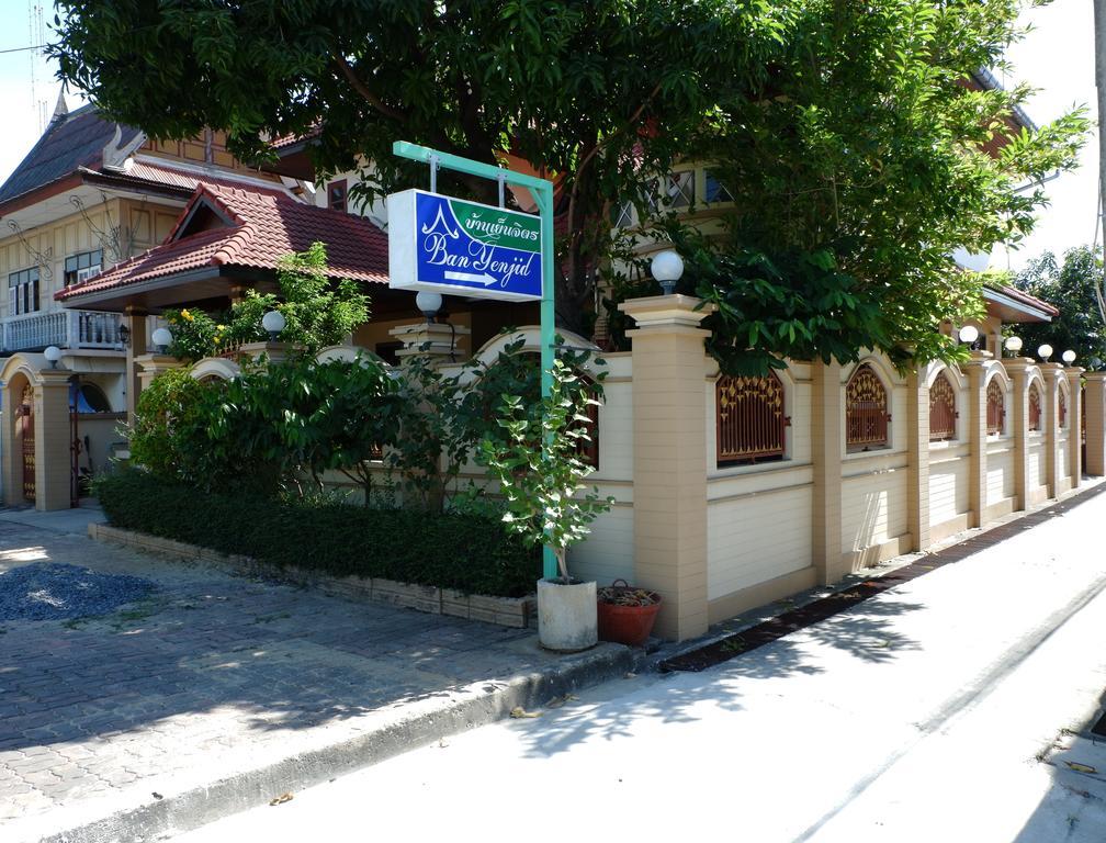 Ban Yenjid Phra Nakhon Si Ayutthaya Exterior foto